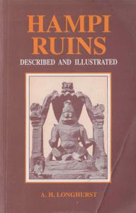 Hampi Ruins: Described and Illustrated