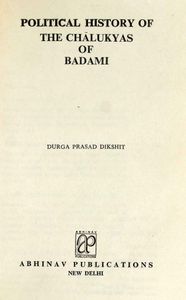 Political History of the Chalukyas of Badami