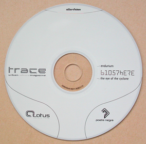 Trace No. 3
