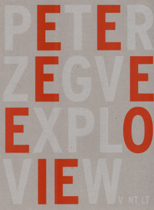 Exploded View