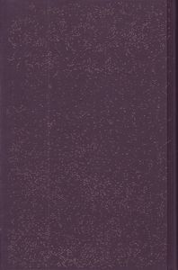 The Book of Dust Volume Two: The Secret Commonwealth