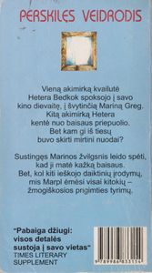 Perskilęs Veidrodis