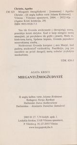 Mieganti Žmogžudystė