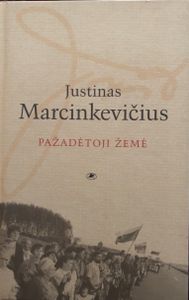Pažadėtoji Žemė