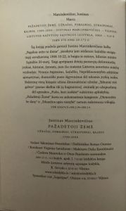 Pažadėtoji Žemė