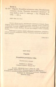 Užgaida / Drambliai Prisimena Viską