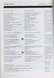 Esquire Russia № 059, Октябрь 2010