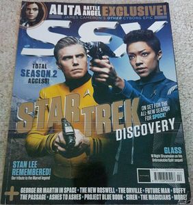SFX #309