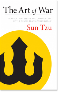 The Art of War: Translation, Essays and Commentary