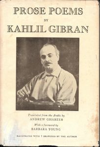 Prose Poems