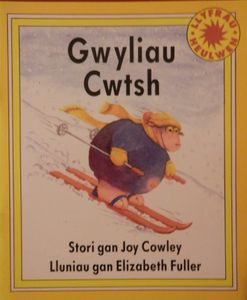 Gwyliau Cwtsh