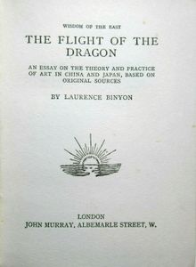 Flight of the Dragon