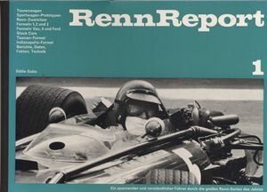 RennReport 1