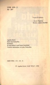 Katė Tarp Balandžių