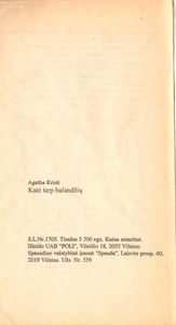 Katė Tarp Balandžių