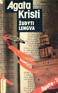 Žudyti Lengva
