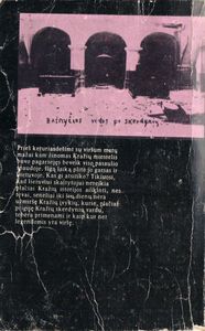 Kražių Skerdynės 1 Tomas