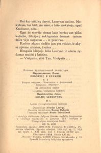 Kražių Skerdynės 2 Tomas