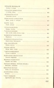 Žalias Laiko Vingis