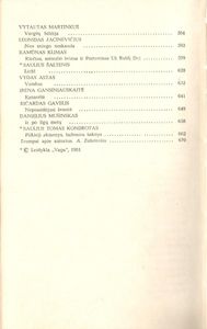 Žalias Laiko Vingis