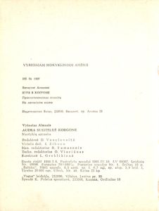 Audra Susitelkė Korgone