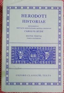 Historiae