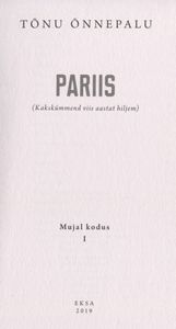 Pariis: Kakskümmend viis aastat hiljem