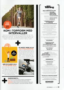 Aktiv Træning (08/2018 August)