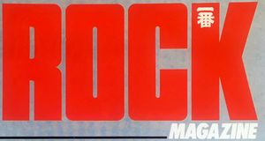 ROCK magazine
