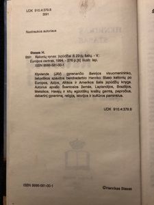 Kelionių Vynas