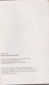 Mirtis Šampano Taurėje
