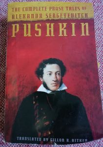 The Complete Prose Tales of Alexander Sergeyevitch Pushkin