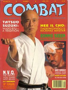 Combat (April 1992)