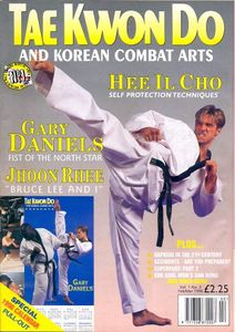Tae Kwon Do and Korean Combat Arts (February 1996)