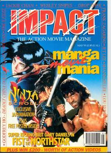 Impact (May 1995)