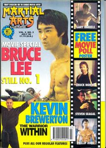 Martial Arts Illustrated (July 1996)
