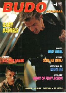 Budo Journal (March 1998)