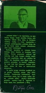 Atlanto Idilės