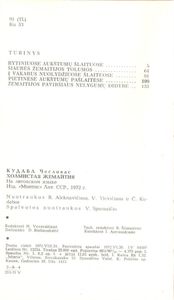 Kalvotoji Žemaitija