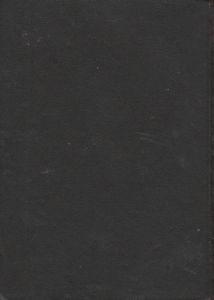 Об Искусстве