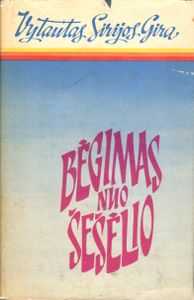 Bėgimas Nuo Šešėlio