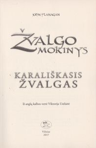 Karališkasis Žvalgas