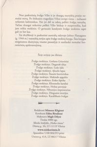 Karališkasis Žvalgas