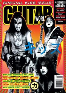 Guitar World (September 1996)