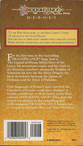 The Legend of Huma