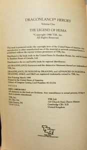 The Legend of Huma