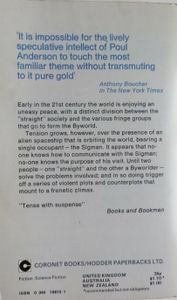 The Byworlder