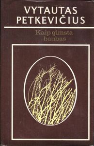 Kaip Gimsta Baubas
