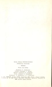 Erškėčių Vainikas