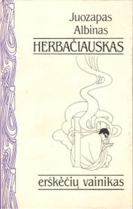Erškėčių Vainikas
